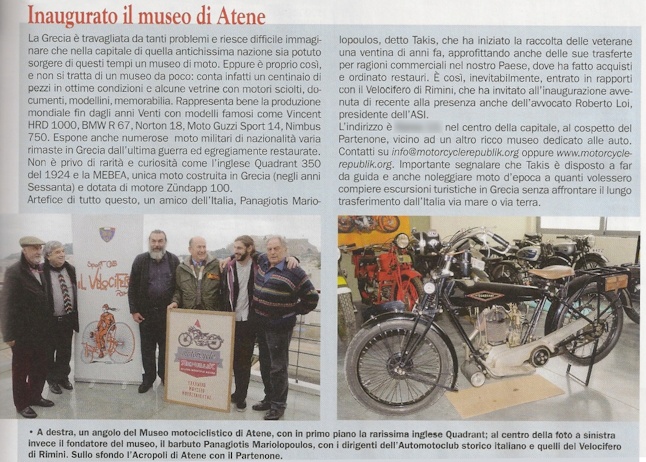 Motociclismo d'Epoca Τεύχος Απριλίου 2014